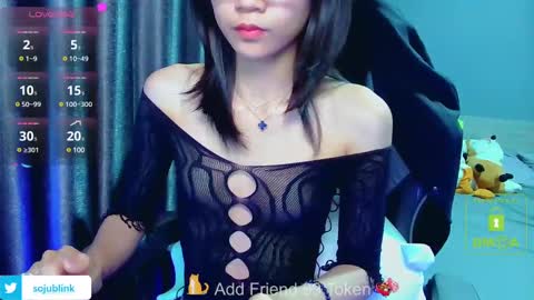 Snapshot of daisybean chatting on 12/11/24, 04:31 Daisy online show from 12/11/24, 04:31