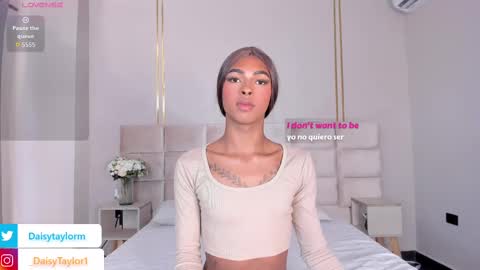 Daisy online show from 11/17/25, 12:22