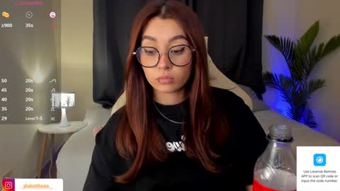 Snapshot of dakottaa__ chatting on 12/19/24, 02:12 dakottaa__ online show from 12/19/24, 02:12