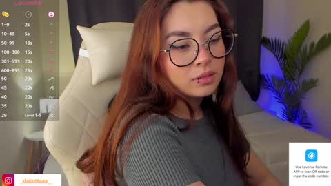 Snapshot of dakottaa__ chatting on 02/07/25, 01:25 dakottaa__ online show from 02/07/25, 01:25