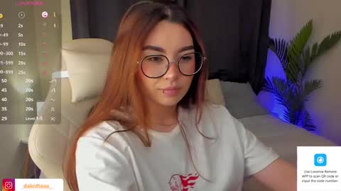 Snapshot of dakottaa__ chatting on 03/03/25, 11:24 dakottaa__ online show from 03/03/25, 11:24