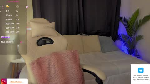 Snapshot of dakottaa__ chatting on 03/04/25, 02:27 dakottaa__ online show from 03/04/25, 02:27