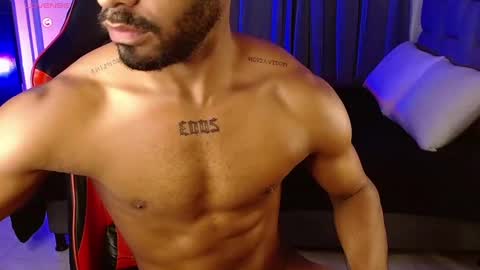 damiano_walker online show from 11/20/25, 04:23