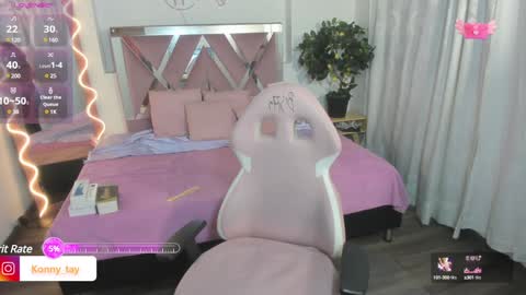 dhapnne online show from 01/18/25, 03:20