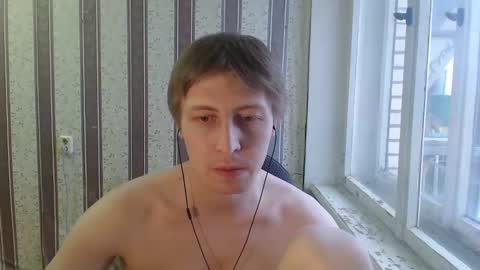 Snapshot of darienlarge chatting on 02/14/25, 06:45 darienlarge online show from 02/14/25, 06:45
