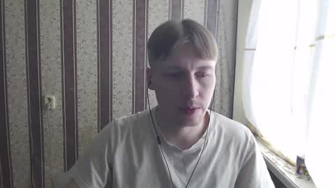 Snapshot of darienlarge chatting on 02/19/25, 10:12 darienlarge online show from 02/19/25, 10:12