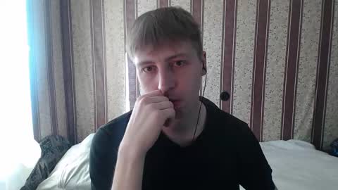 Snapshot of darienlarge chatting on 03/09/25, 08:29 darienlarge online show from 03/09/25, 08:29