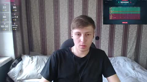 Snapshot of darienlarge chatting on 03/12/25, 12:04 darienlarge online show from 03/12/25, 12:04
