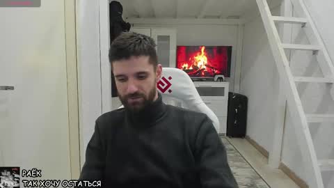 Snapshot of davidnowak chatting on 01/15/25, 07:23 David online show from 01/15/25, 07:23