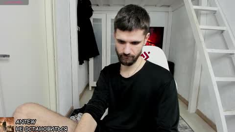 Snapshot of davidnowak chatting on 01/17/25, 08:00 David online show from 01/17/25, 08:00