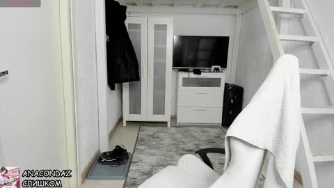 Snapshot of davidnowak chatting on 01/21/25, 06:55 David online show from 01/21/25, 06:55