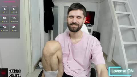 Snapshot of davidnowak chatting on 01/23/25, 03:11 David online show from 01/23/25, 03:11