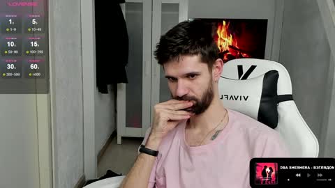 Snapshot of davidnowak chatting on 02/05/25, 03:34 David online show from 02/05/25, 03:34