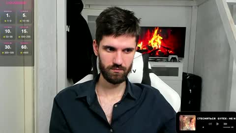 Snapshot of davidnowak chatting on 02/08/25, 02:58 David online show from 02/08/25, 02:58