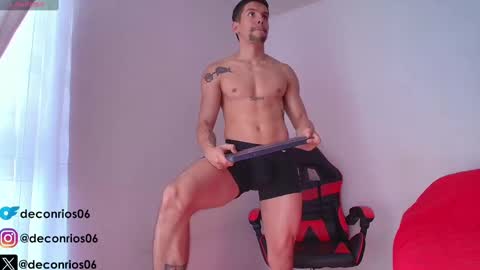 Santiago online show from 10/08/25, 03:42