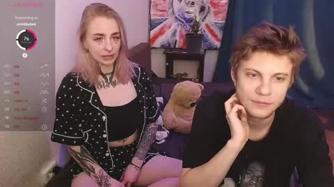 Snapshot of degradat1on chatting on 12/16/24, 01:54 degradat1on online show from 12/16/24, 01:54