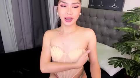 Snapshot of delightfulasianhugecock chatting on 11/14/25, 09:02 delightfulasianhugecock online show from 11/14/25, 09:02