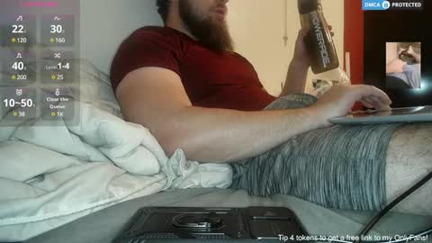 Snapshot of dikdowndaddy chatting on 02/02/25, 07:20 Daddy online show from 02/02/25, 07:20