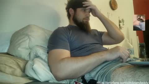 Snapshot of dikdowndaddy chatting on 02/03/25, 06:02 Daddy online show from 02/03/25, 06:02