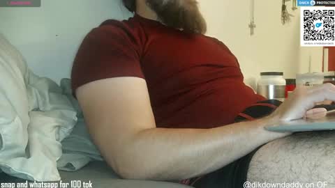 Snapshot of dikdowndaddy chatting on 10/01/25, 07:25 Daddy online show from 10/01/25, 07:25