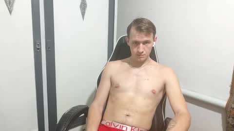 Dimetriusen online show from 12/23/24, 08:14