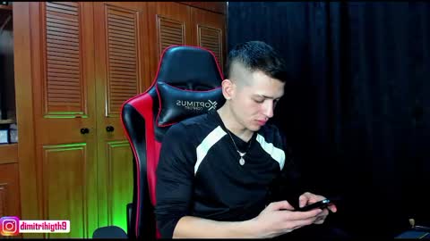 dimitri_higt online show from 12/28/24, 01:08