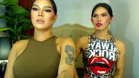 CALL ME BABY BELLA online show from 01/08/25, 09:53