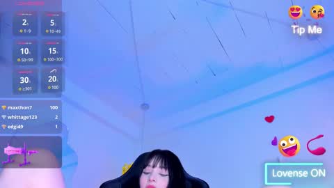 Snapshot of doyeeon chatting on 02/21/25, 05:46 Doyeon online show from 02/21/25, 05:46