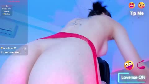 Snapshot of doyeeon chatting on 03/01/25, 05:52 Doyeon online show from 03/01/25, 05:52