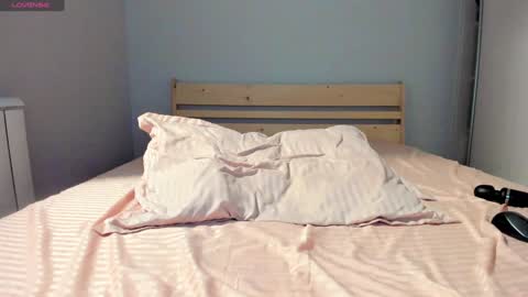 Airi online show from 02/02/25, 07:14