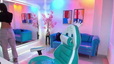 dulcinea_grayy online show from 11/16/25, 11:38