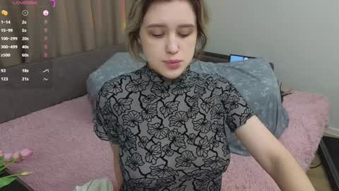 Snapshot of dusyastar chatting on 12/23/24, 04:17 Dusya online show from 12/23/24, 04:17