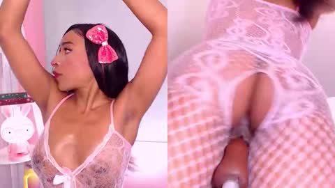 Snapshot of ebony_skyee chatting on 11/13/25, 02:27 SKYE online show from 11/13/25, 02:27