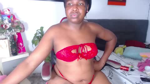 Snapshot of ebonyjdore chatting on 12/29/24, 04:27 rosmary online show from 12/29/24, 04:27