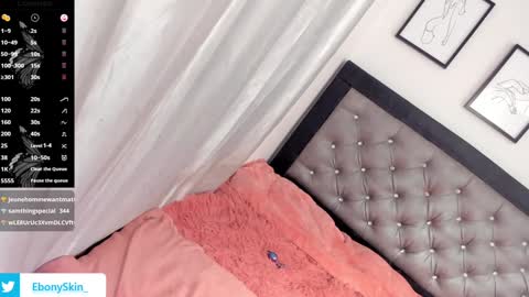 ebonyskinn online show from 12/29/24, 05:42