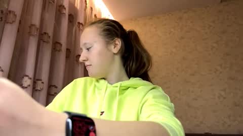 Rachel online show from 11/25/25, 11:43