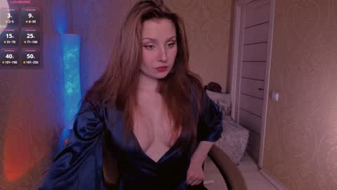 eesmaaarr online show from 12/21/24, 10:40