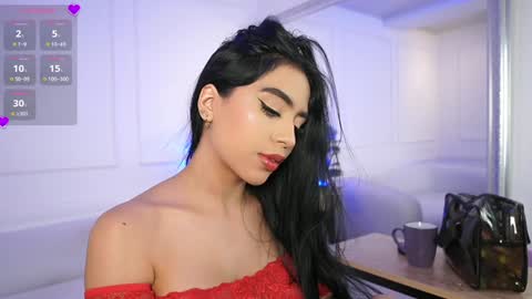 Snapshot of elasummeer chatting on 01/31/25, 02:39 Elasummeer online show from 01/31/25, 02:39