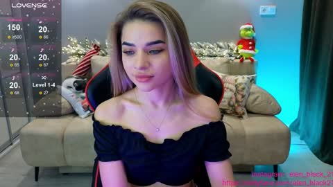 Snapshot of elen_black_23 chatting on 12/12/24, 12:16 Lena -  online show from 12/12/24, 12:16