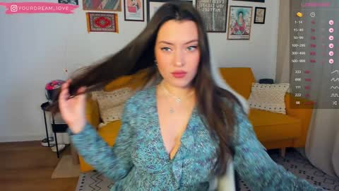 Snapshot of elenalooove chatting on 12/08/24, 06:33 Elena insta yourdream 1ove online show from 12/08/24, 06:33