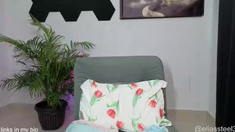 elias online show from 10/19/25, 02:29