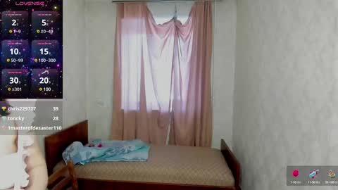 Snapshot of elis_gabbi chatting on 01/18/25, 07:07 Elis online show from 01/18/25, 07:07