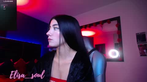 Snapshot of elisa_soul chatting on 01/15/25, 12:47 Elisa Soul online show from 01/15/25, 12:47