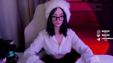 Adele online show from 02/14/25, 05:09