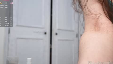 Snapshot of elizathemodel chatting on 01/26/25, 03:58 Eliza online show from 01/26/25, 03:58