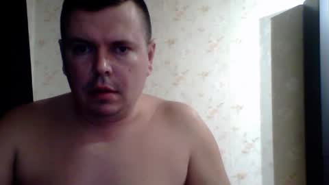 Snapshot of ella1982sexyh chatting on 01/05/25, 01:45 ella1982sexyh online show from 01/05/25, 01:45