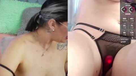 Ellie Ramos online show from 10/24/25, 05:42