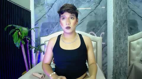 Ellis  online show from 11/07/25, 11:49