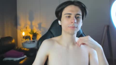 ellis_rin online show from 10/09/25, 07:45