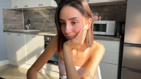 Snapshot of ellzabeth_ellison chatting on 03/12/25, 06:40 Im online Fri Sun Mon Tue Thu Fri Sat3 from 1000 online show from 03/12/25, 06:40